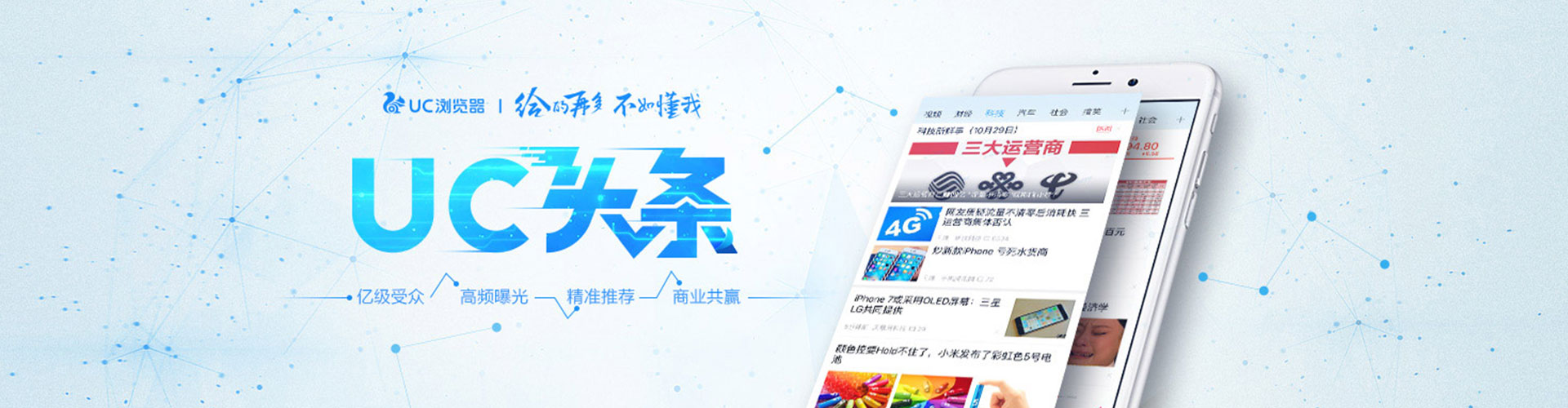 凤县百度推广费用
