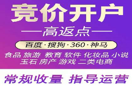 微信信息流广告如何影响用户行为
